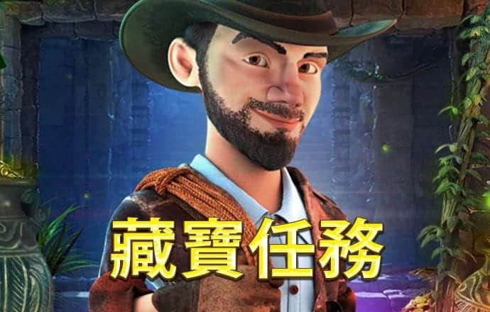 半岛电子游戏官网首页入口